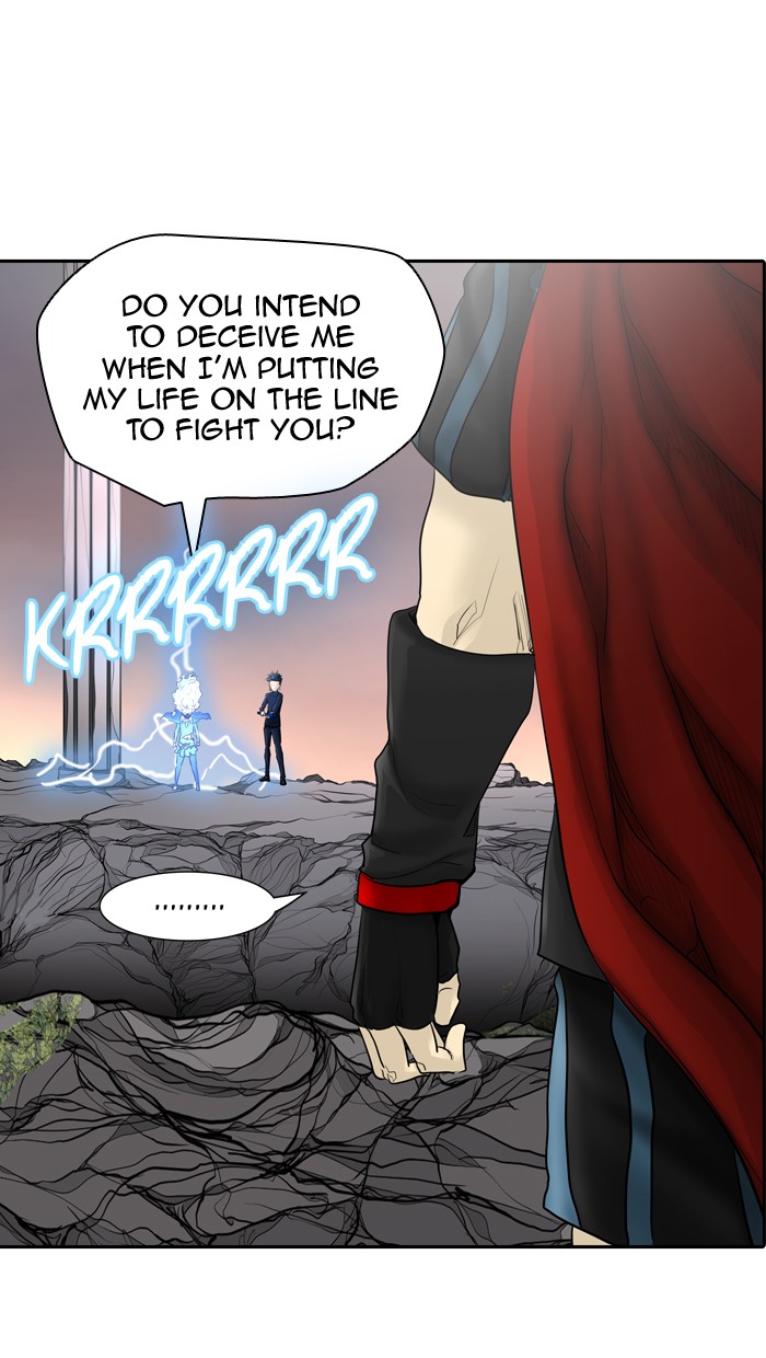 Tower of God Chapter 375 7